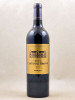 Cantenac Brown - Margaux 2019