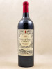 Gazin - Pomerol 2013