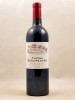 Beauregard - Pomerol 2006