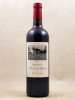 L'Évangile - Pomerol 2007