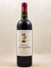 Armailhac - Pauillac 2013