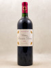 Branaire Ducru - Saint Julien 2014