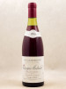Jacques Colin - Chassagne Montrachet rouge 1980