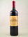 Moulin Riche - Saint Julien 2006