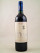 Citran - Haut Médoc 1996