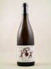 Alphonse Mellot - Sancerre "Edmond" 2005