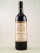 Chambert-Marbuzet - Saint Estèphe 2000