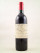Branaire Ducru - Saint Julien 1987