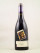 Chapoutier - Australia Mount Benson Syrah 1998