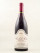Gérard Peirazeau - Clos de la Roche 1993