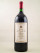 La Tour du Pin Figeac - Saint Emilion 1999 MAGNUM