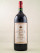 La Tour du Pin Figeac - Saint Emilion 2001 MAGNUM