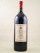 La Tour du Pin Figeac - Saint Emilion 2000 MAGNUM