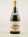 Huet - Vouvray "Clos du Bourg" Moelleux 1959
