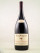 Clos Rougeard - Saumur Champigny 2014 MAGNUM