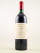 Cheval Blanc - Saint Emilion 1990