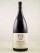 Charles Joguet - Chinon "Les Varennes du Grand Clos" 2005 MAGNUM