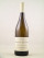 Domaine du Collier - Saumur Blanc 2015