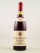 Pernot Fourrier - Gevrey Chambertin "Clos St Jacques" 1980