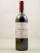 Vieux Château St André - Saint Emilion 1981