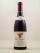 Gros Frère & Soeur - Clos Vougeot 1996