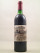Château Morin - Saint Estèphe 1985